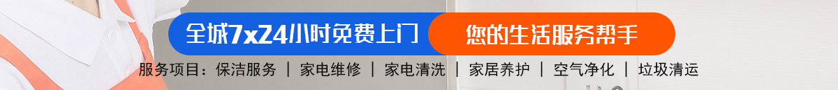 加拿大28-预测网|加拿大28预测|走势结果分析-专业预测加拿大预测_官方数据！加拿大28-预测|pc28预测|加拿大28预测|专注研究|加拿大|数据!
